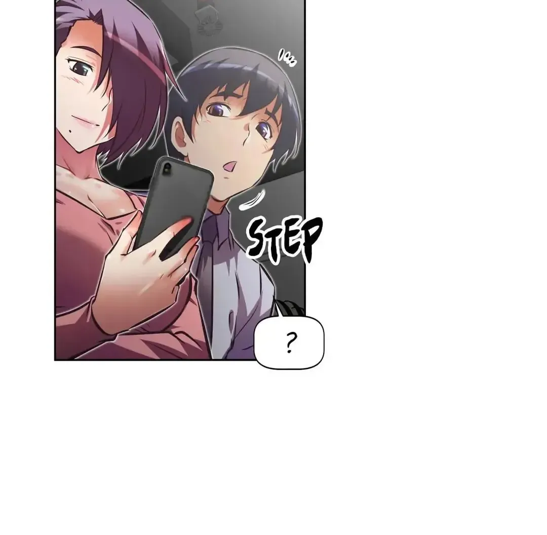Stand Up!!!! Chapter 132 page 76 - 