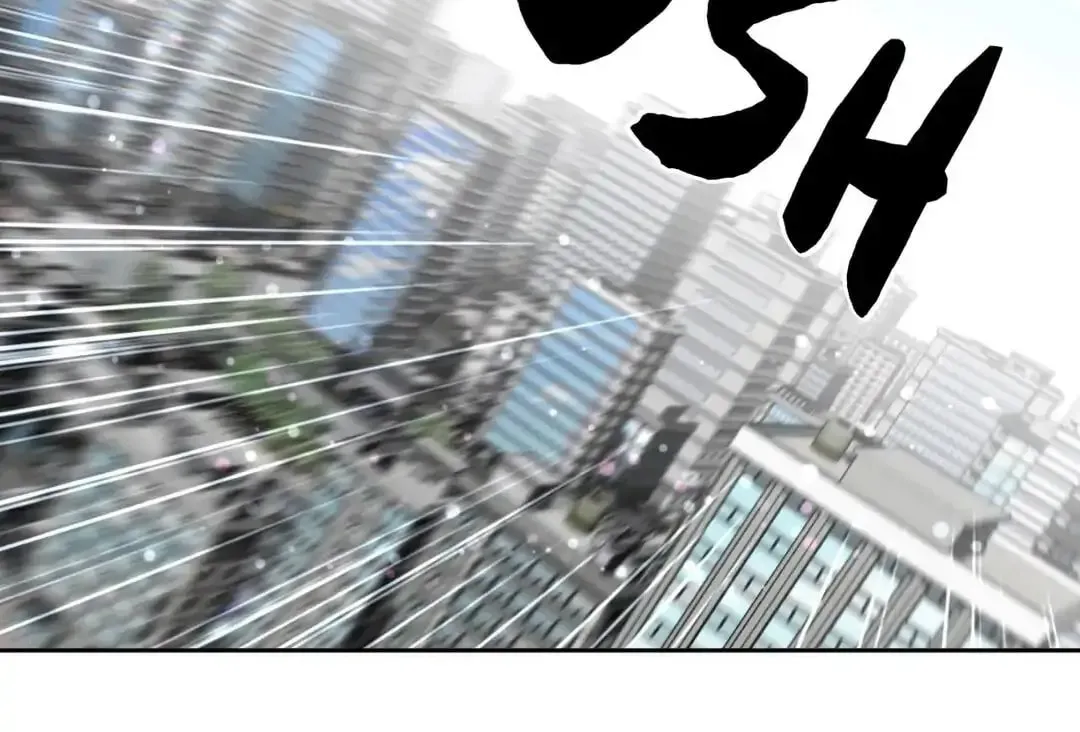 Stand Up!!!! Chapter 138 page 12 - 