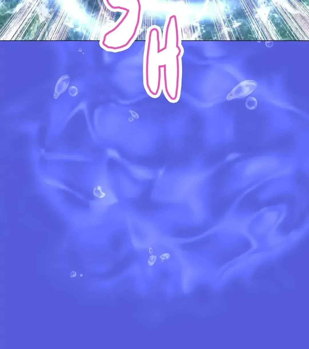 Stand Up!!!! Chapter 144 page 73 - 