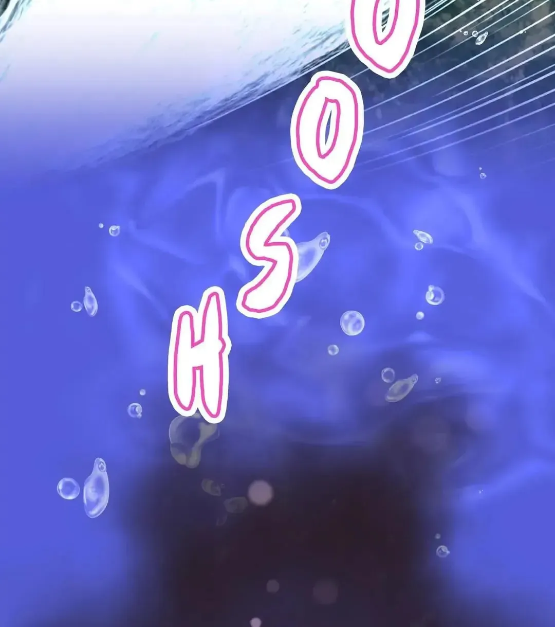 Stand Up!!!! Chapter 144 page 85 - 