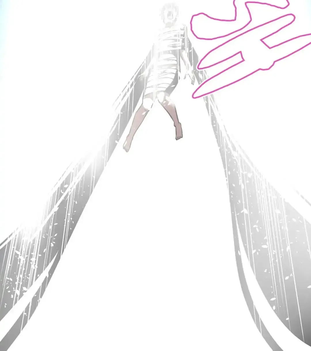 Stand Up!!!! Chapter 153 page 16 - 