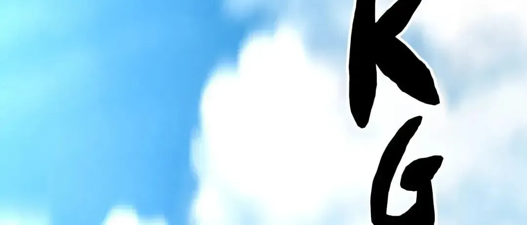 Stand Up!!!! Chapter 153 page 166 - 