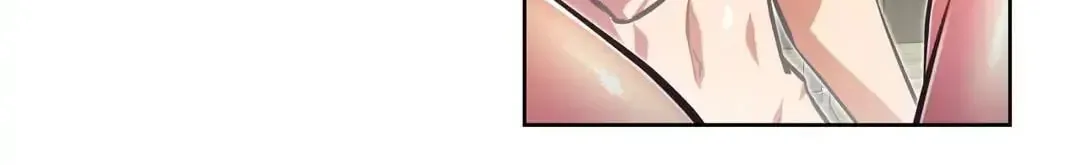 Stand Up!!!! Chapter 71 page 114 - 