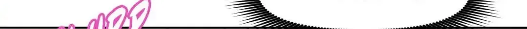 Stand Up!!!! Chapter 71 page 141 - 