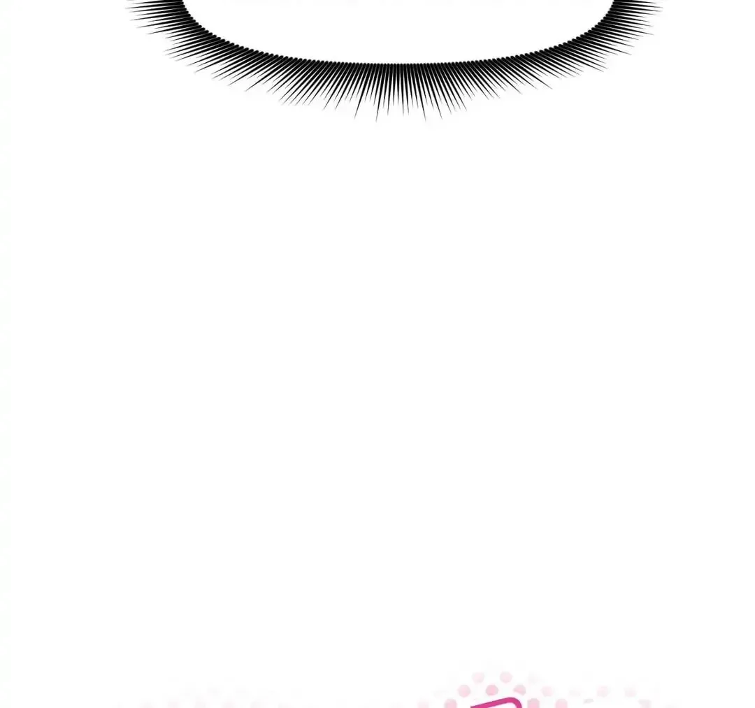 Stand Up!!!! Chapter 73 page 12 - 