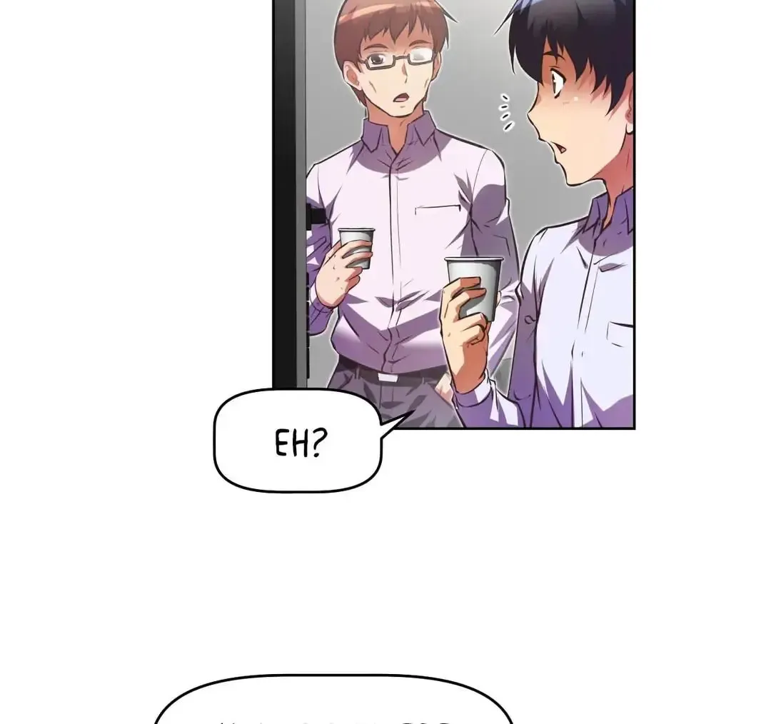 Stand Up!!!! Chapter 73 page 15 - 