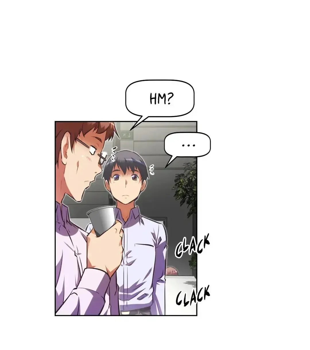 Stand Up!!!! Chapter 73 page 33 - 