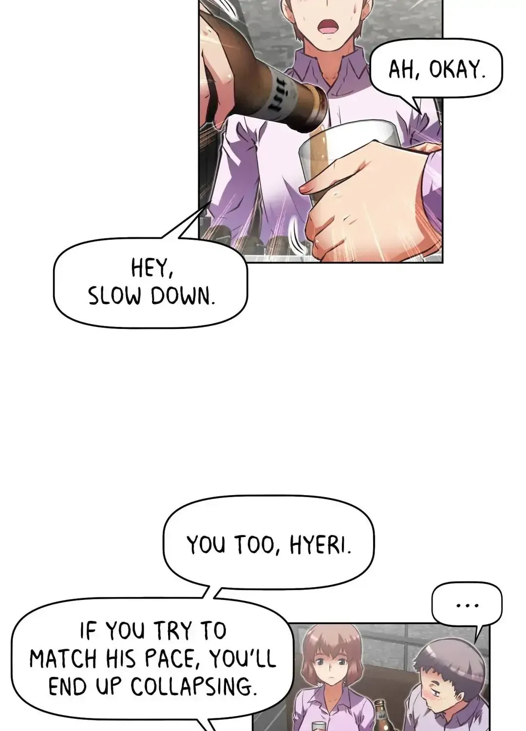 Stand Up!!!! Chapter 74 page 14 - 