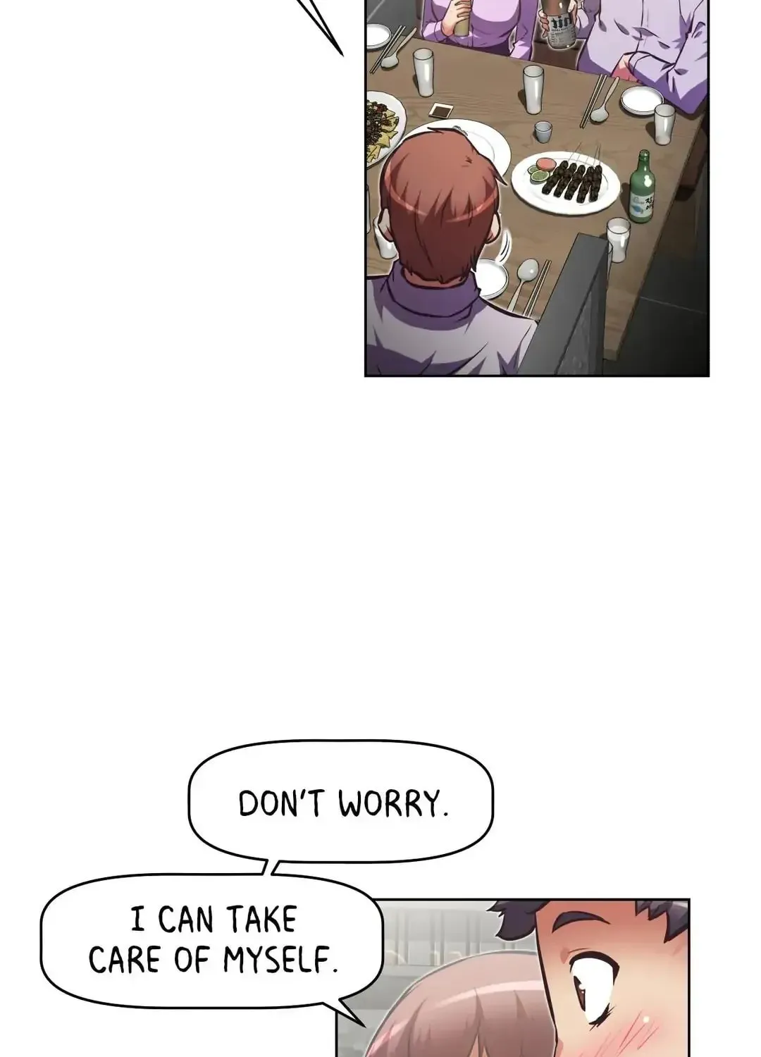 Stand Up!!!! Chapter 74 page 15 - 