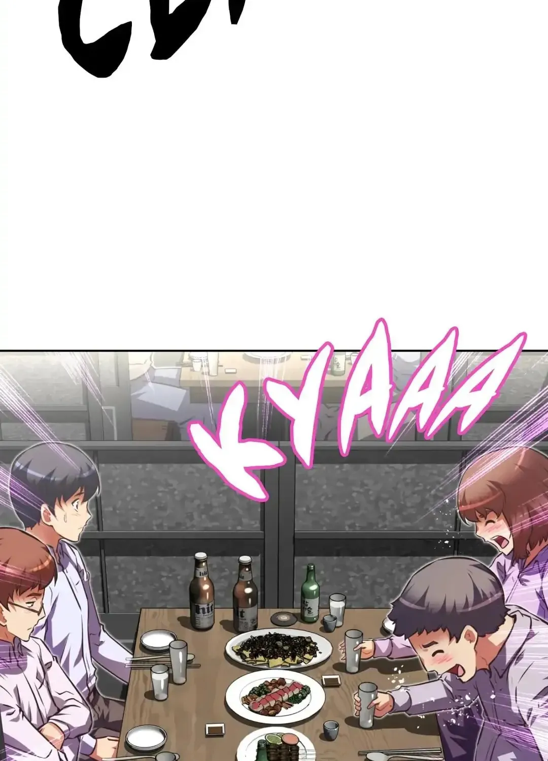 Stand Up!!!! Chapter 74 page 6 - 