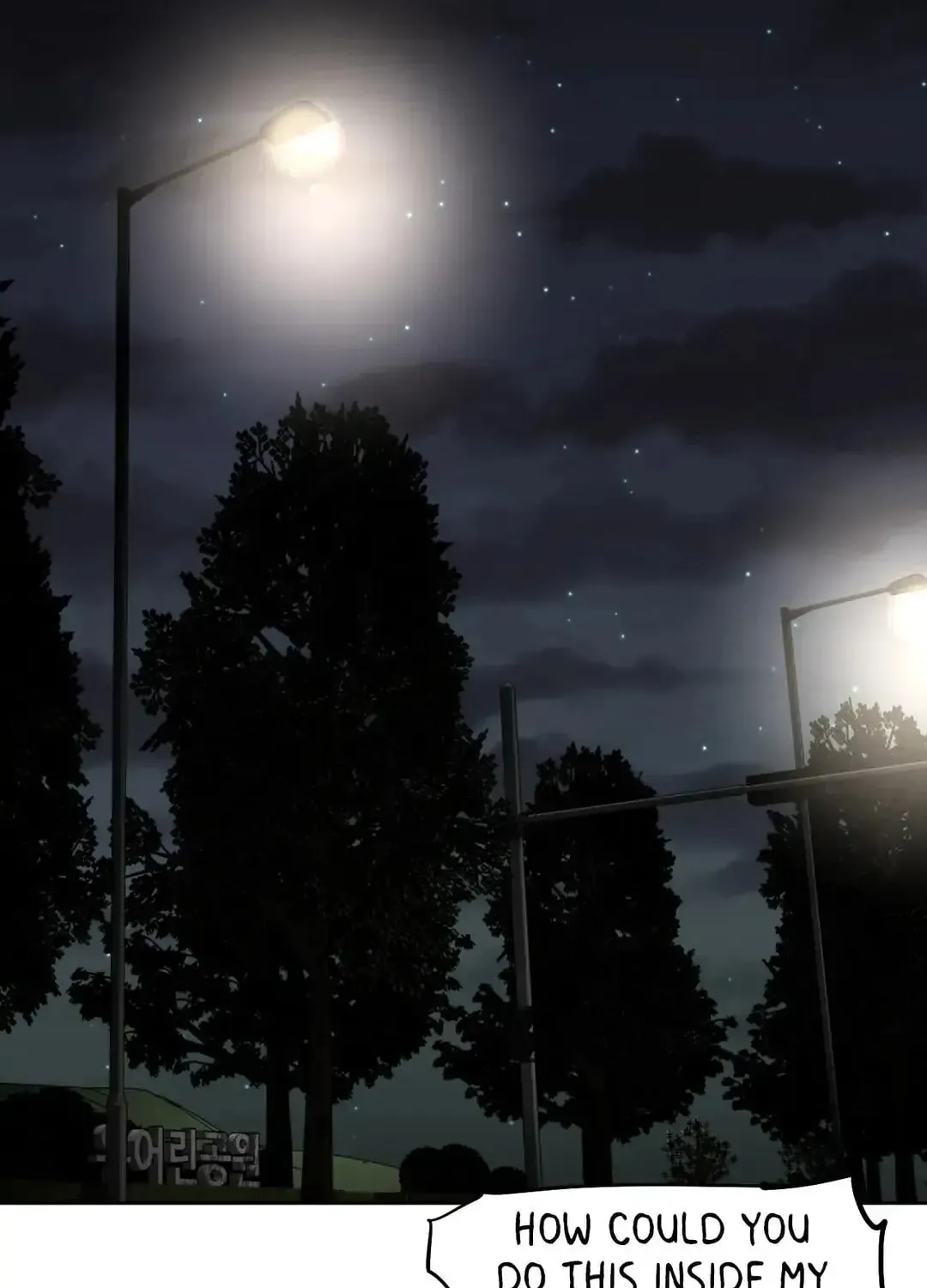 Stand Up!!!! Chapter 74 page 84 - 