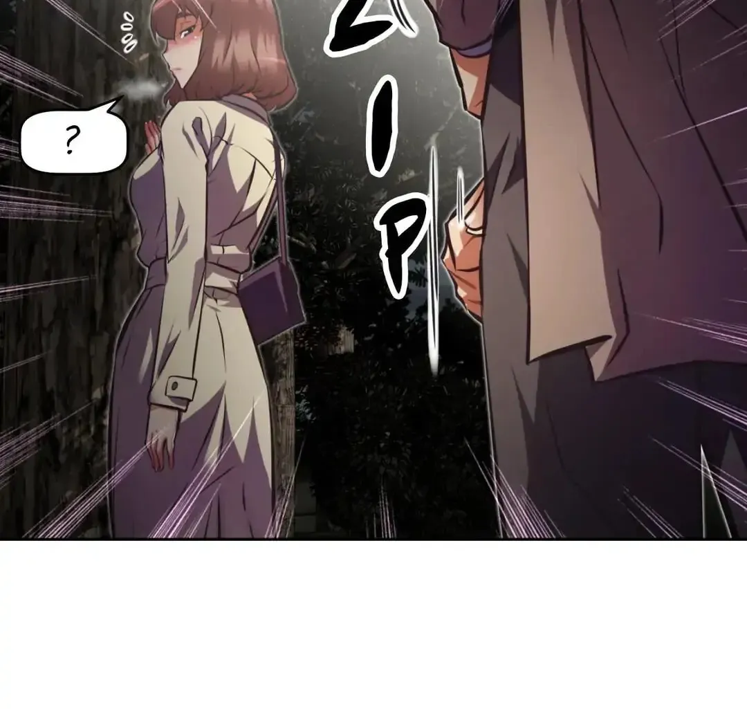 Stand Up!!!! Chapter 75 page 25 - 