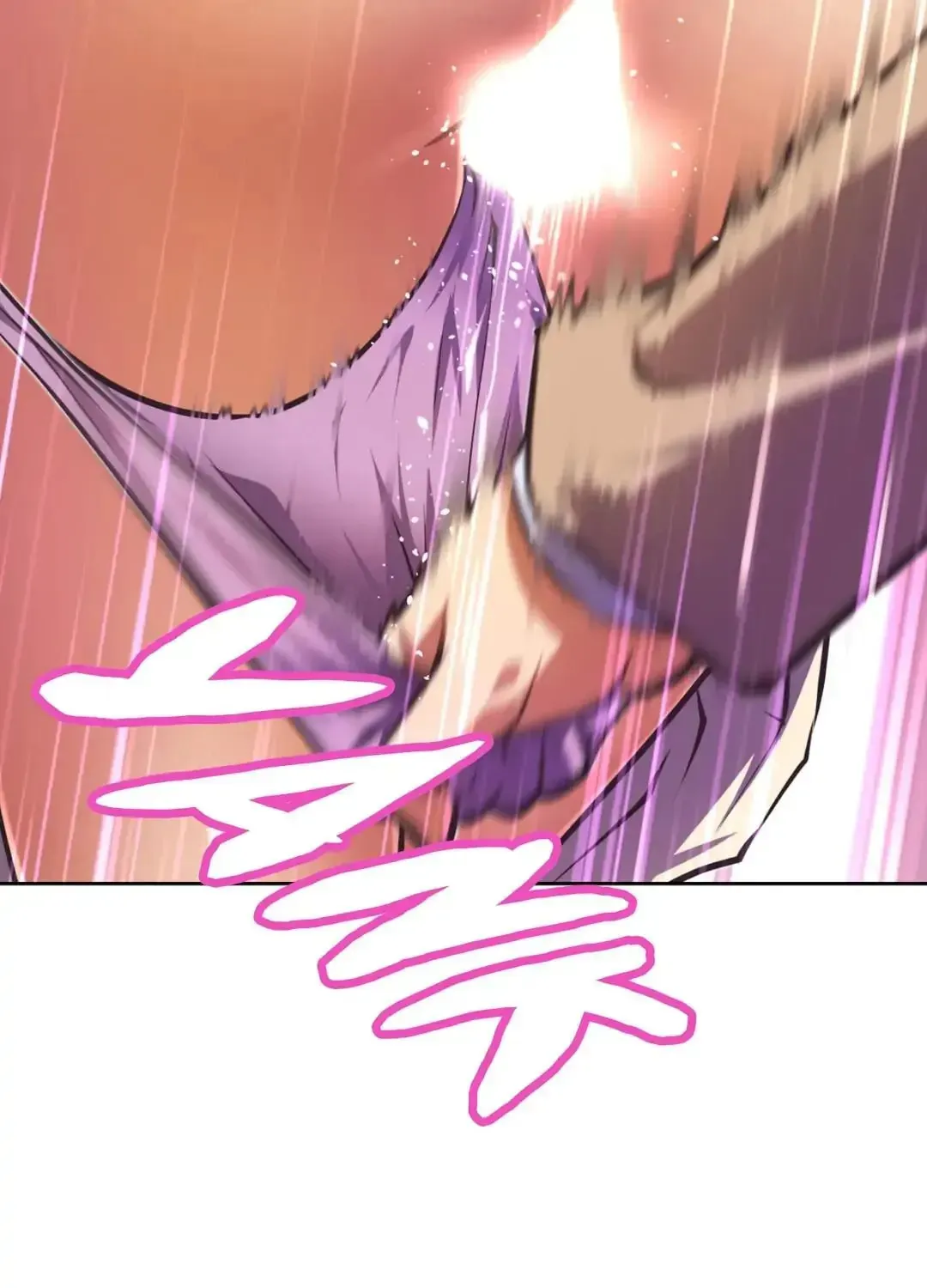 Stand Up!!!! Chapter 75 page 59 - 