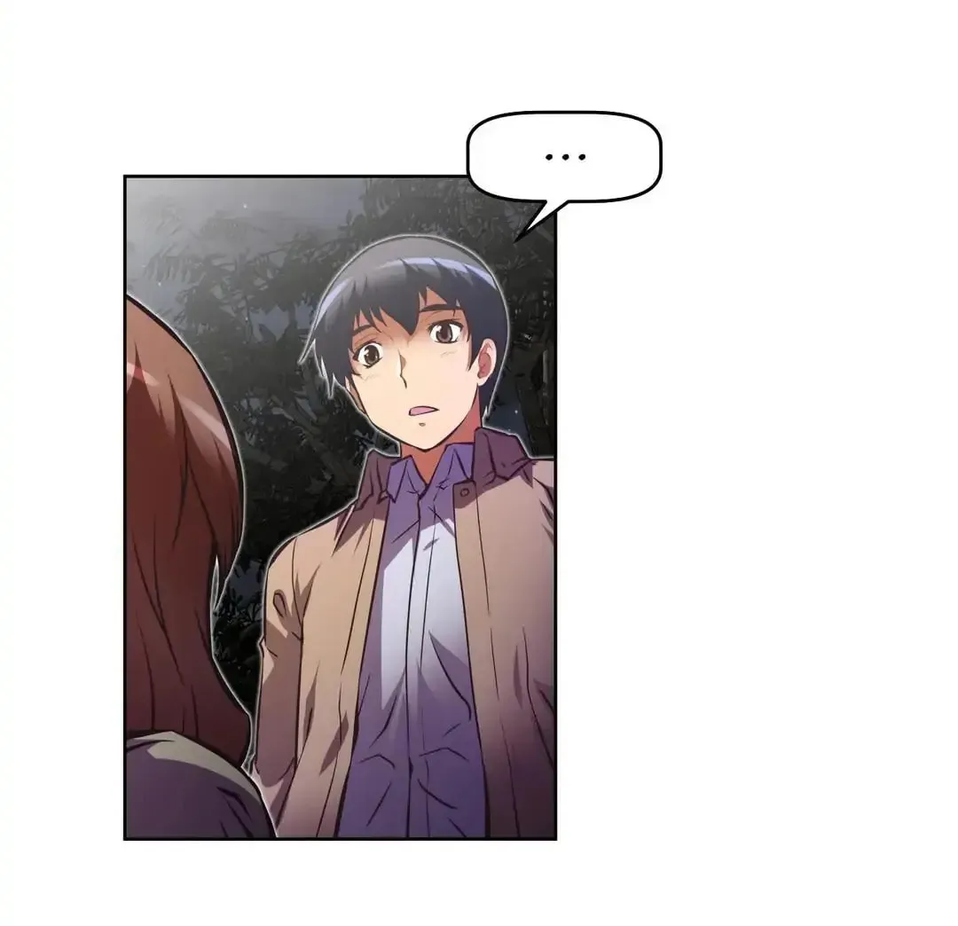 Stand Up!!!! Chapter 76 page 105 - 