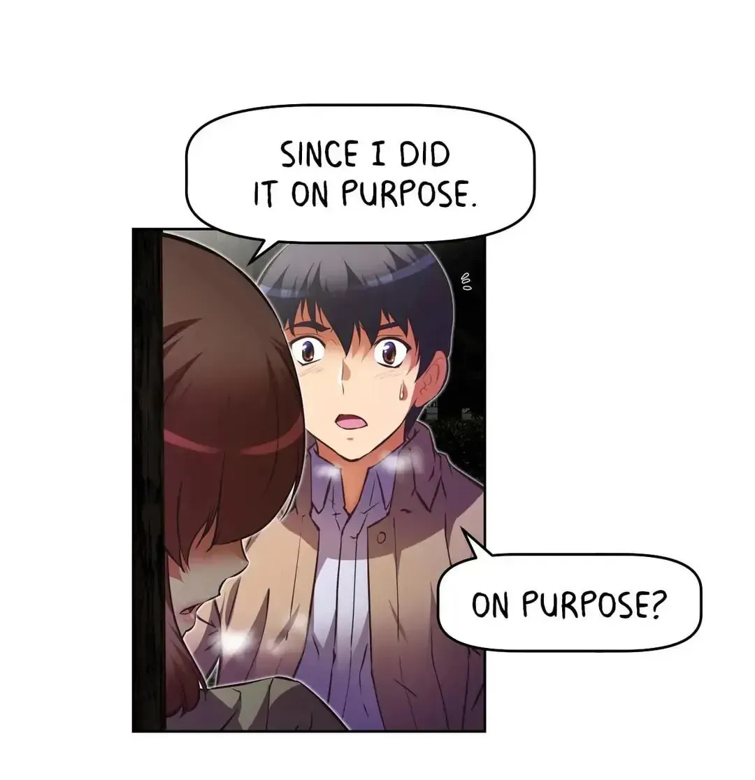 Stand Up!!!! Chapter 76 page 12 - 