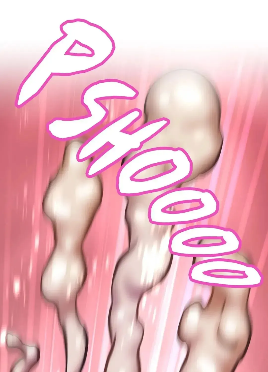 Stand Up!!!! Chapter 76 page 88 - 