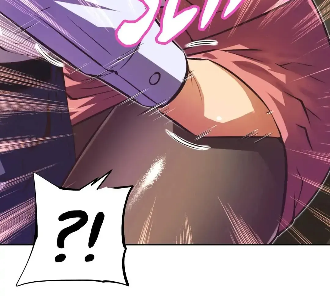 Stand Up!!!! Chapter 78 page 81 - 