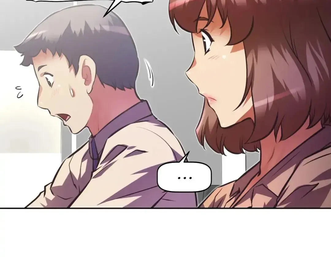 Stand Up!!!! Chapter 79 page 21 - 