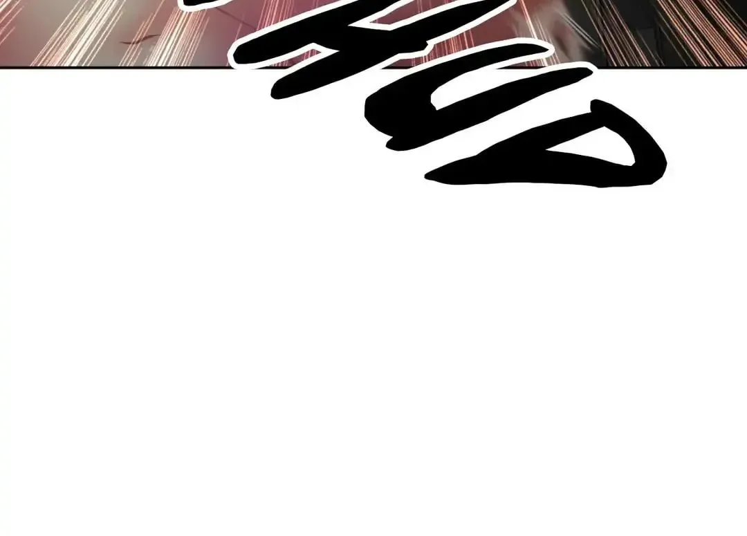 Stand Up!!!! Chapter 83 page 70 - 