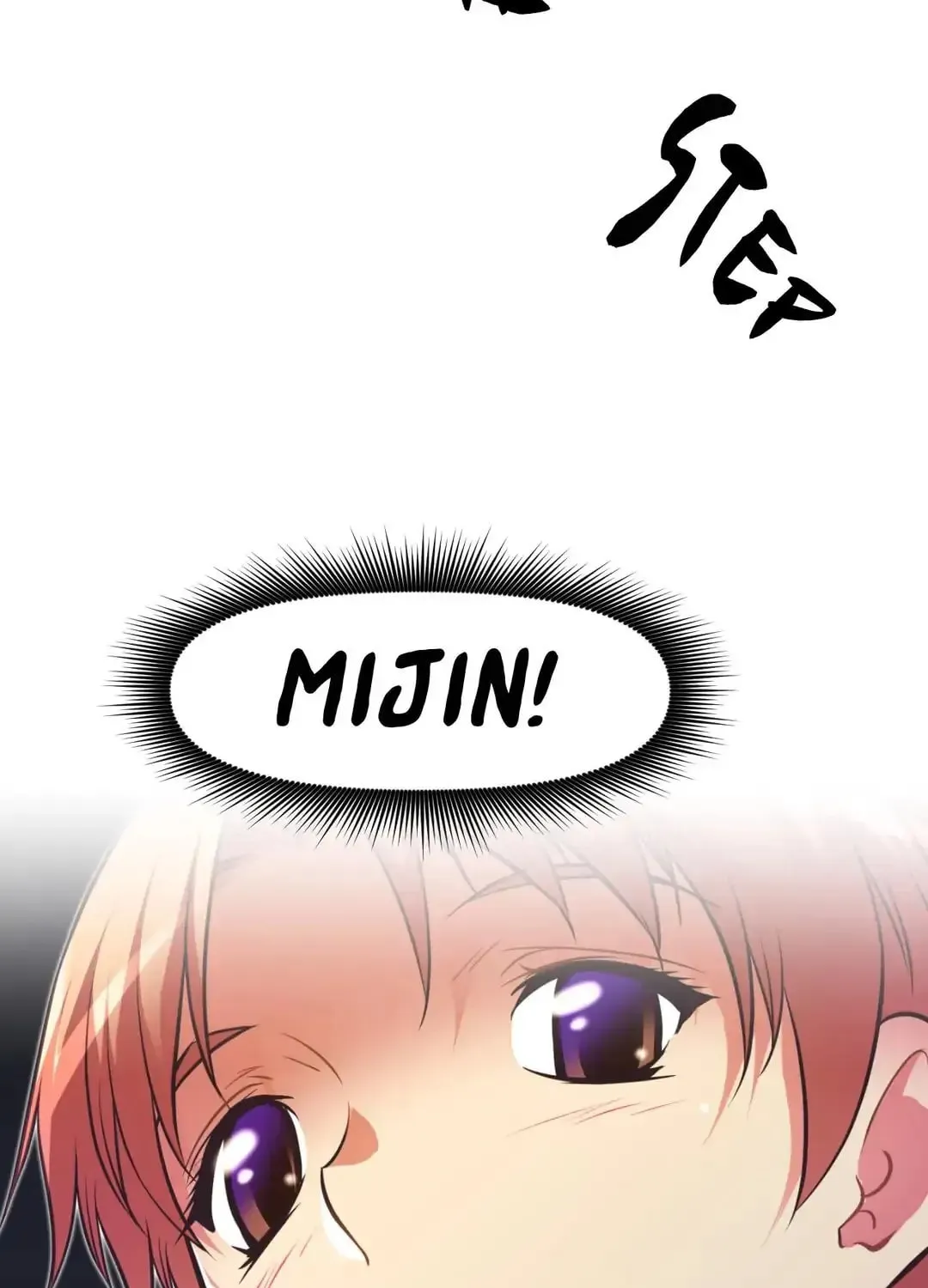 Stand Up!!!! Chapter 84 page 107 - 