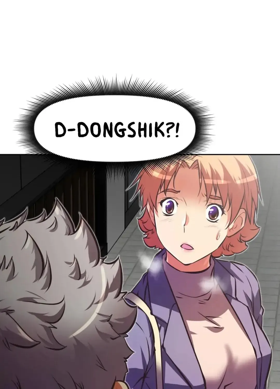 Stand Up!!!! Chapter 85 page 17 - 