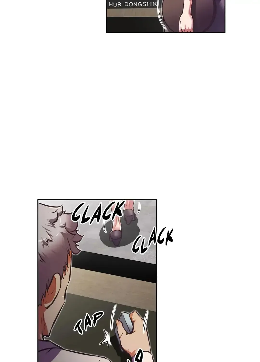 Stand Up!!!! Chapter 86 page 14 - 