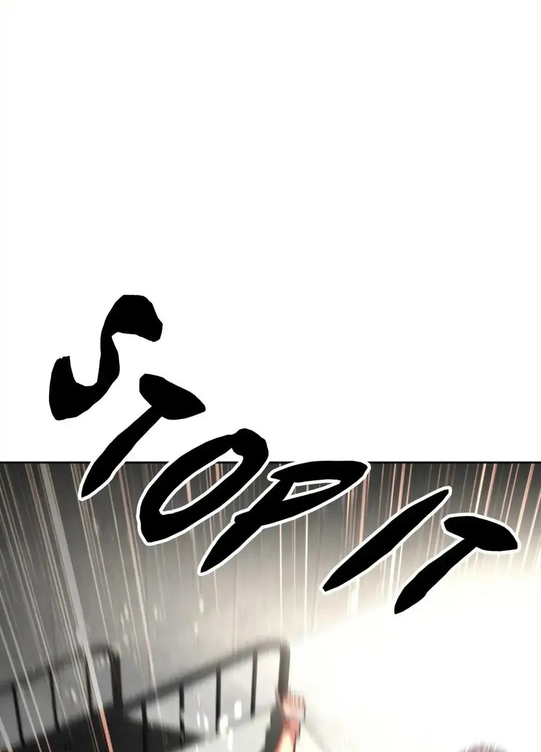 Stand Up!!!! Chapter 87 page 127 - 
