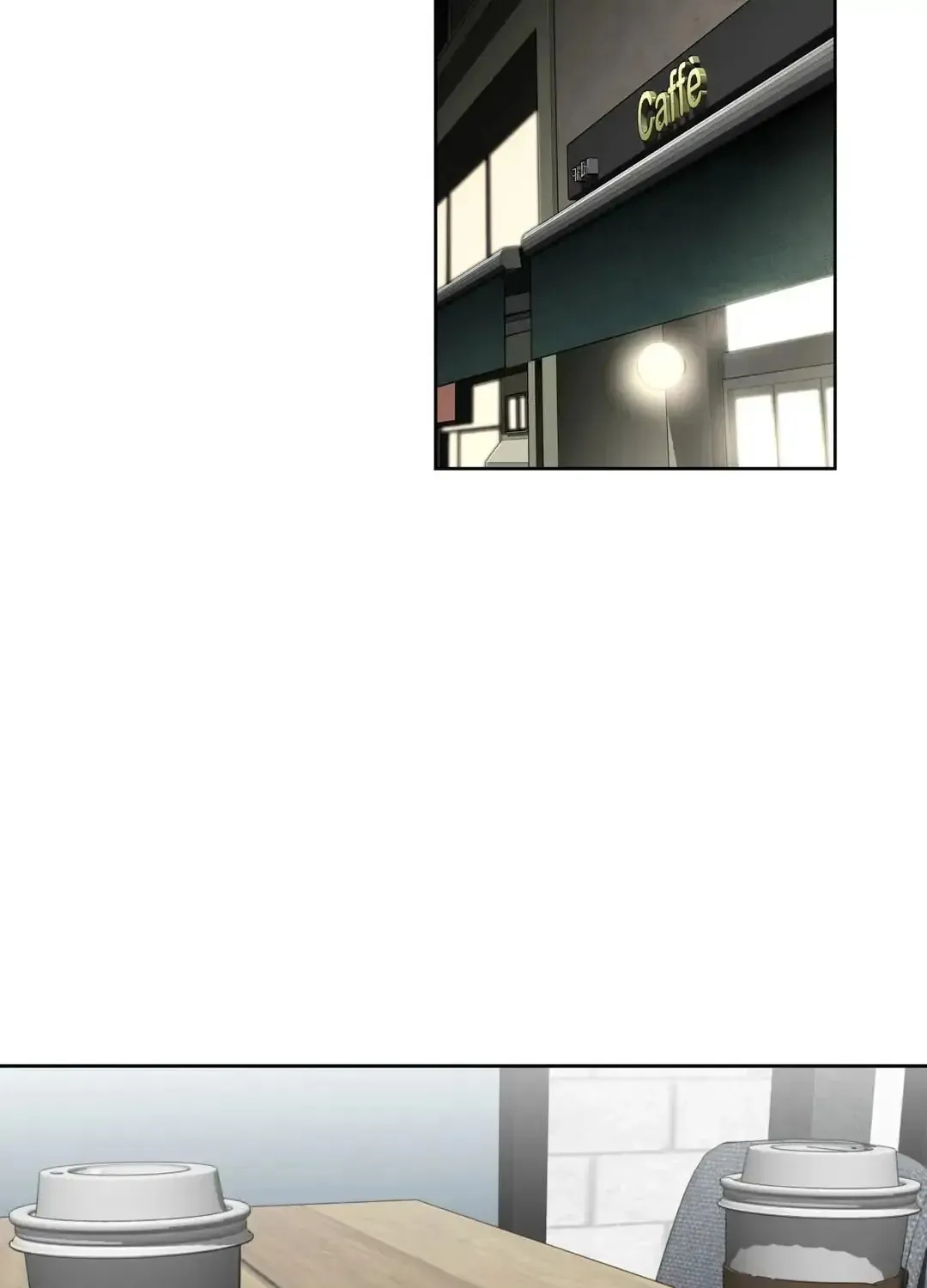 Stand Up!!!! Chapter 89 page 16 - 