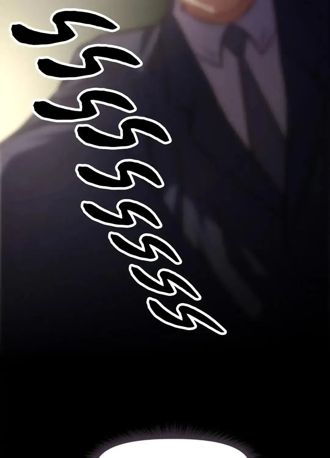 Stand Up!!!! Chapter 90 page 108 - 
