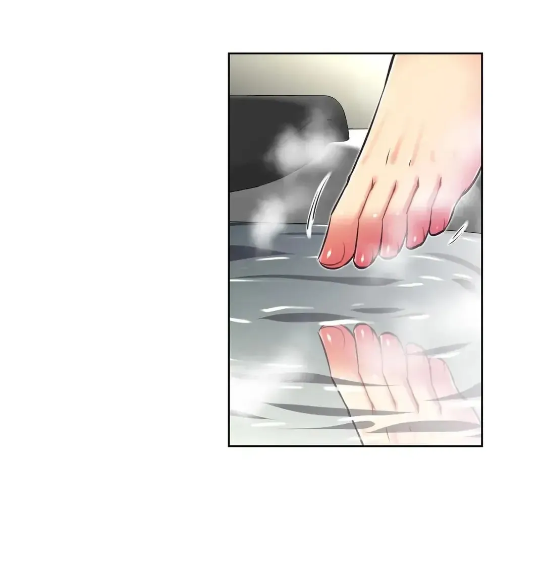 Stand Up!!!! Chapter 90 page 19 - 