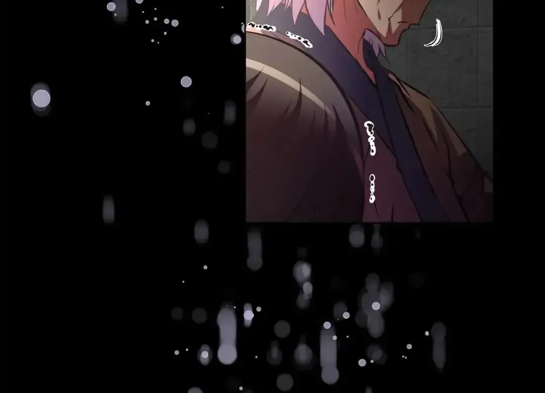 Stand Up!!!! Chapter 91 page 87 - 