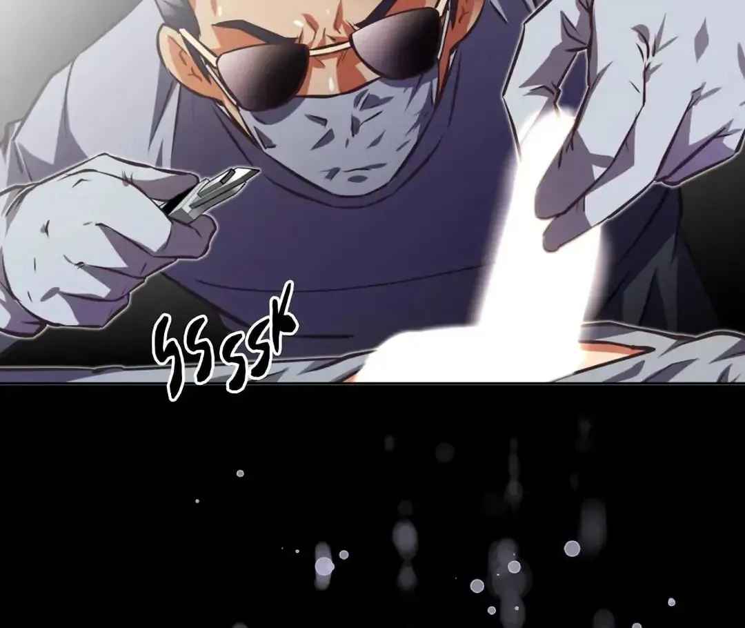 Stand Up!!!! Chapter 91 page 96 - 