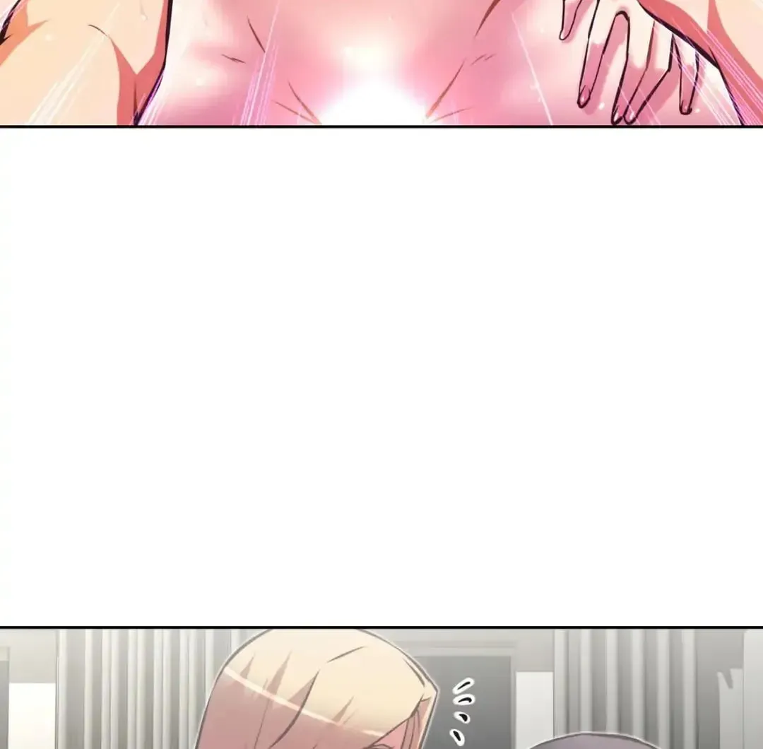 Stand Up!!!! Chapter 94 page 69 - 