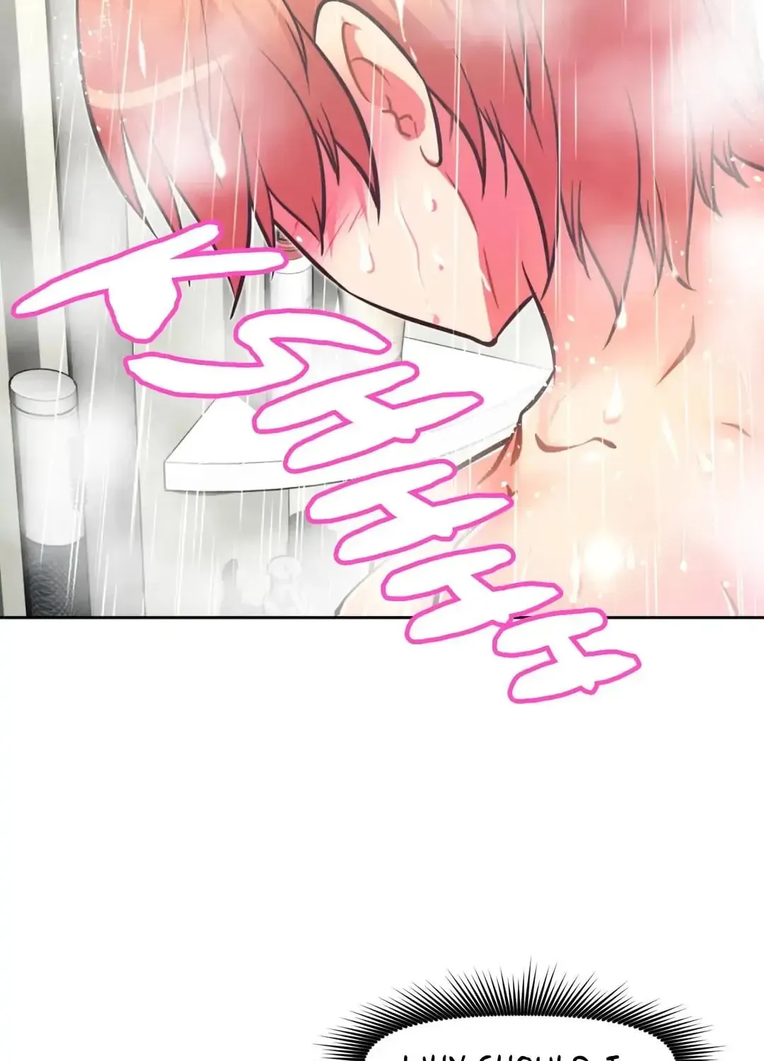 Stand Up!!!! Chapter 99 page 71 - 
