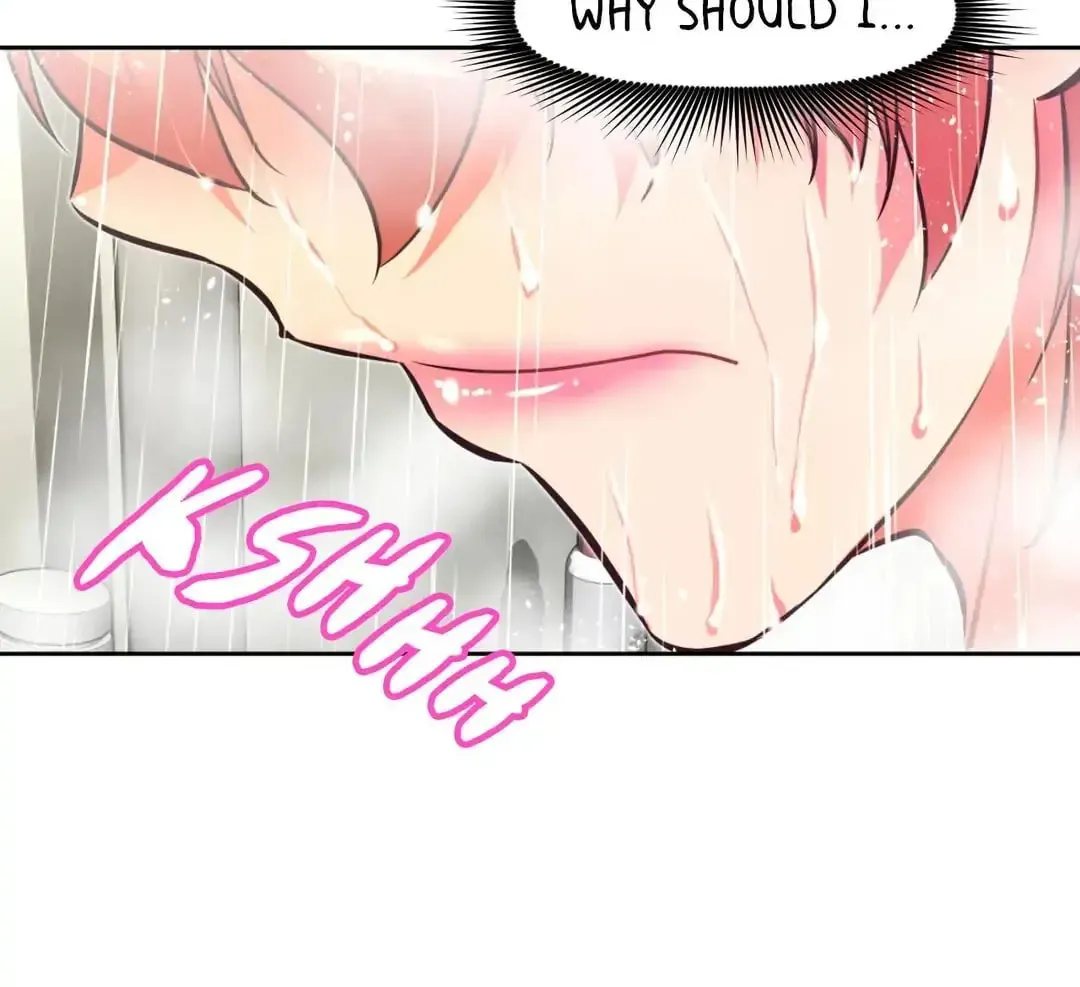 Stand Up!!!! Chapter 99 page 72 - 