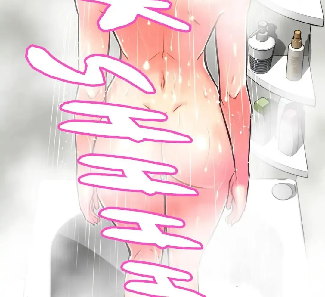 Stand Up!!!! Chapter 99 page 81 - 