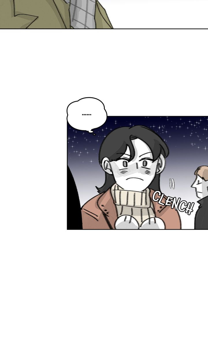 Stand Up! Chapter 11 page 12 - 