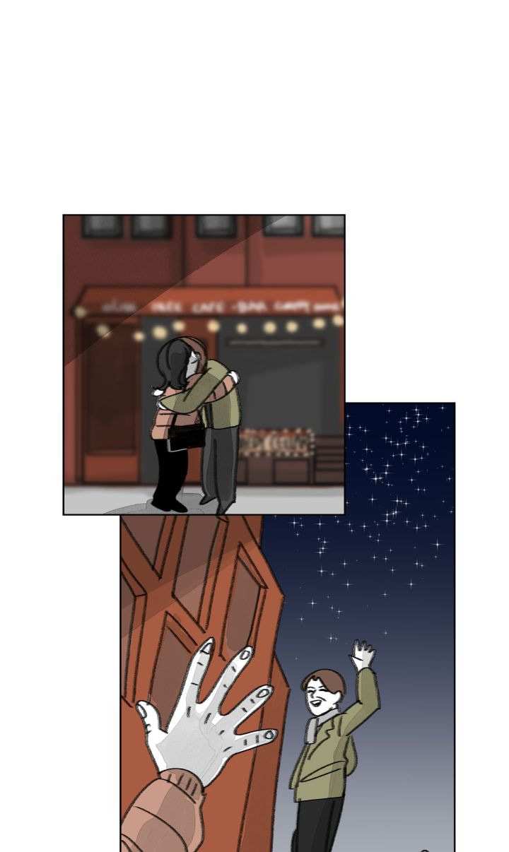 Stand Up! Chapter 12 page 1 - 