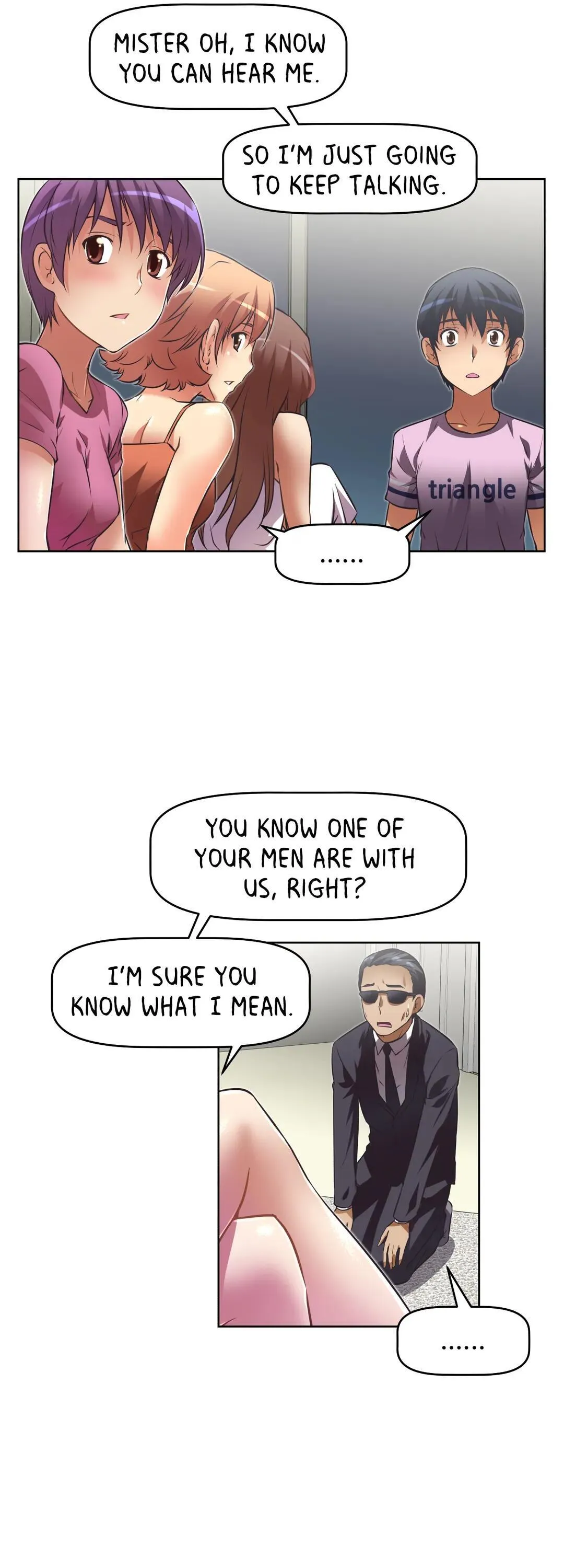 Stand Up! Chapter 17 page 15 - 