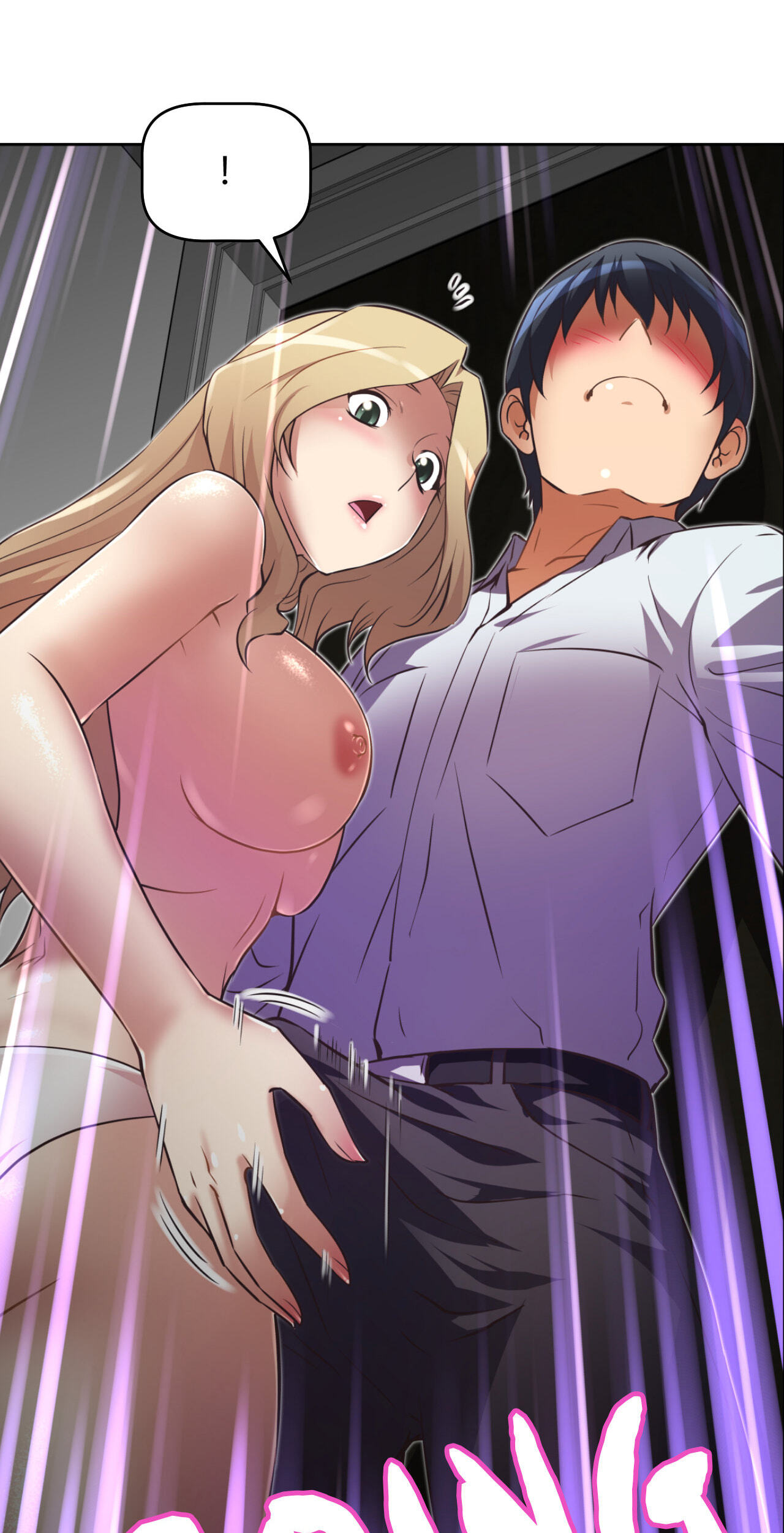 Stand Up! Chapter 22 page 19 - 