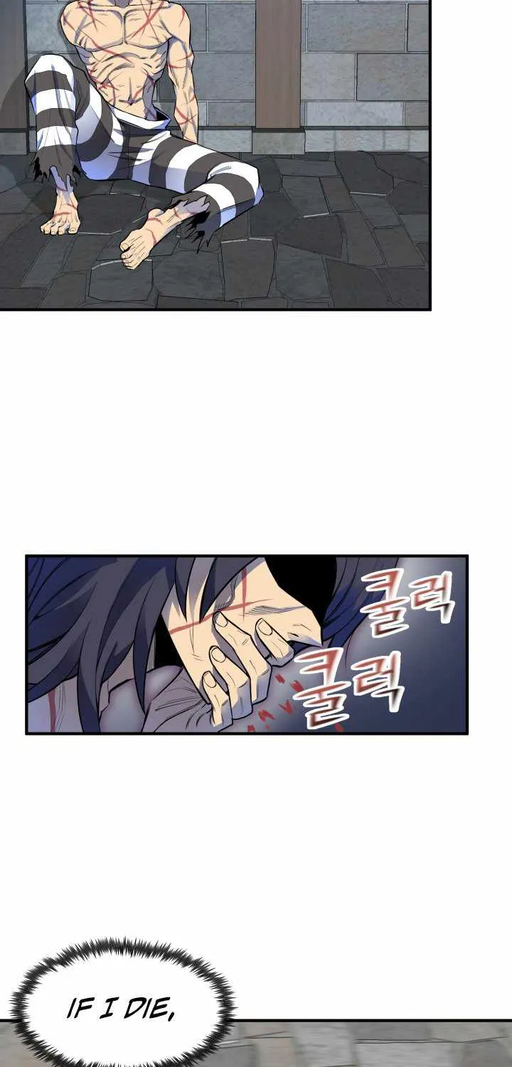 Standard of Reincarnation Chapter 1 page 115 - 