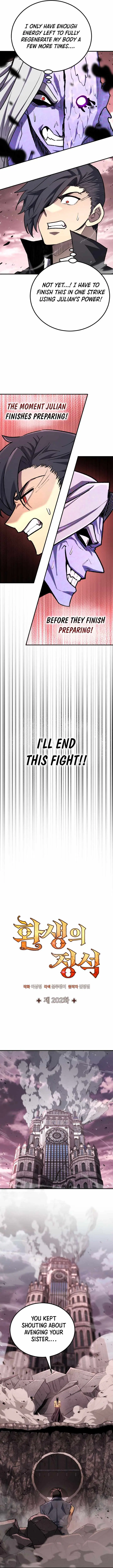 Standard of Reincarnation Chapter 202 page 6 - 