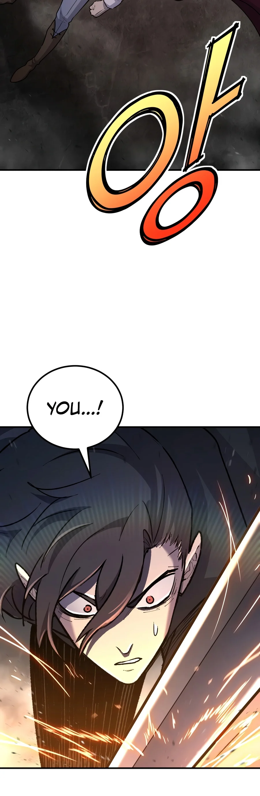 Standard of Reincarnation Chapter 203.1 page 17 - 