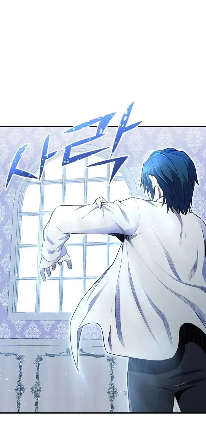 Standard of Reincarnation Chapter 7 page 2 - 