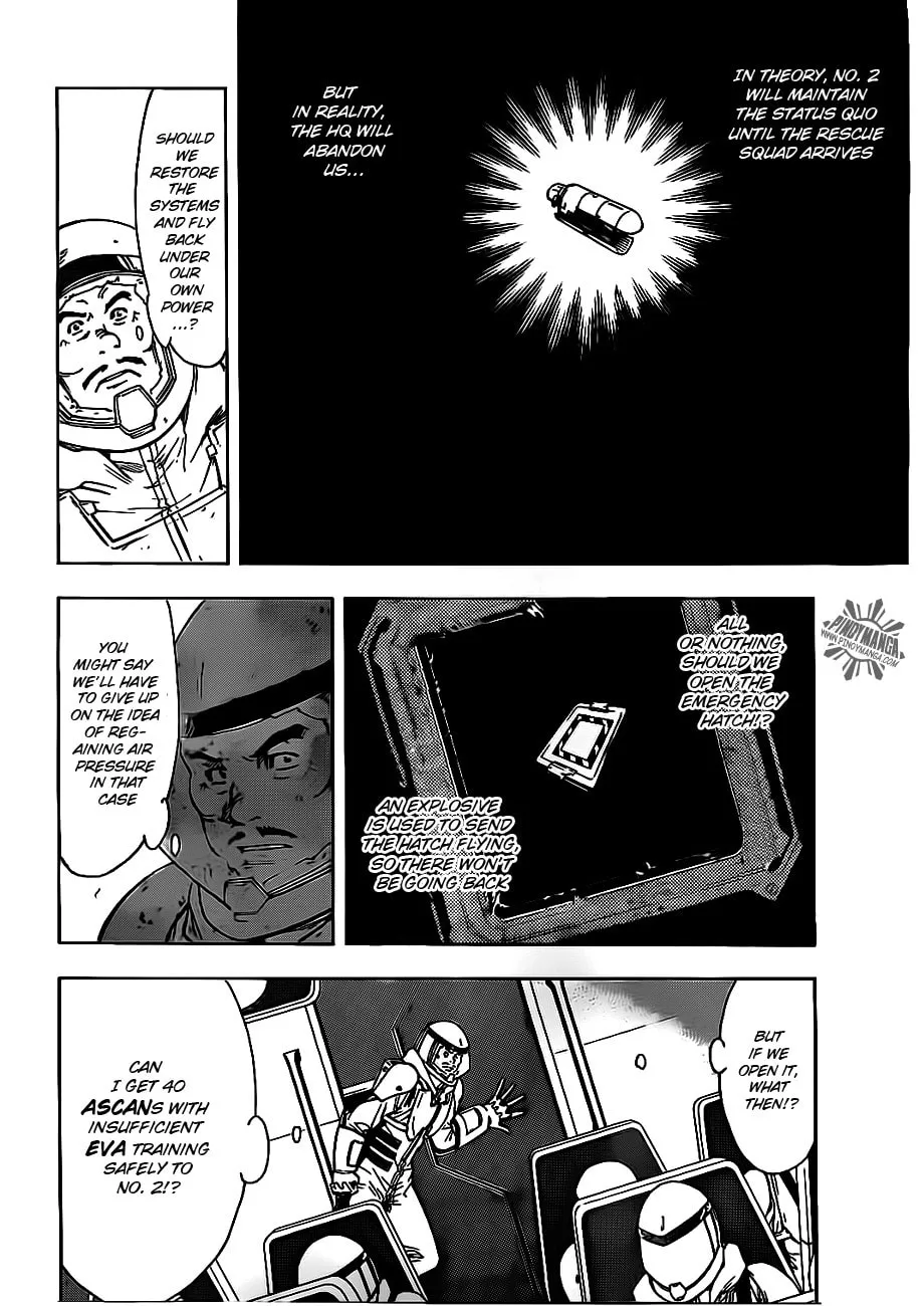 Star Children Chapter 12 page 2 - 