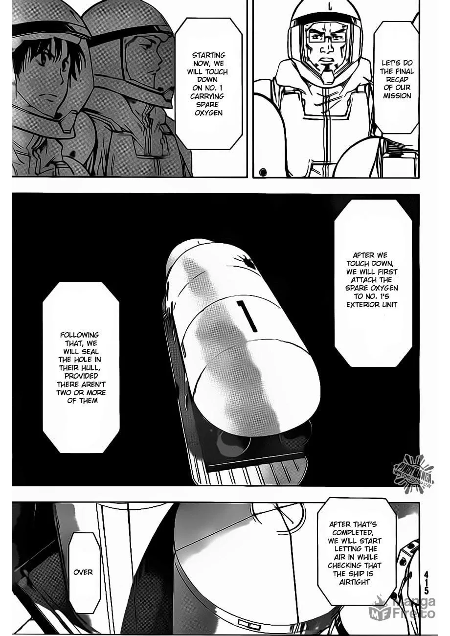 Star Children Chapter 12 page 5 - 