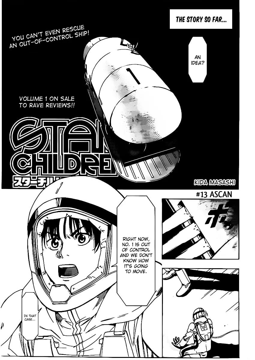 Star Children Chapter 13 page 1 - 