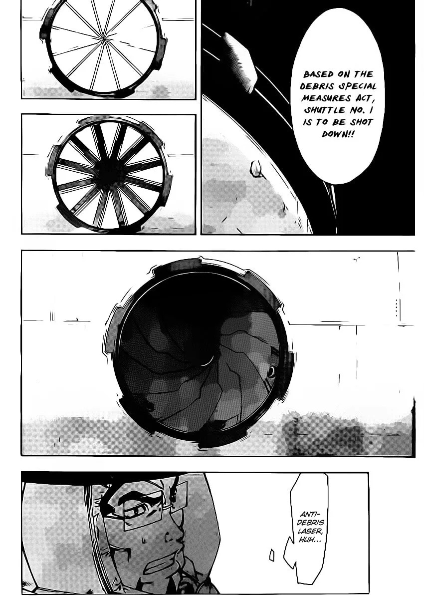 Star Children Chapter 13 page 8 - 