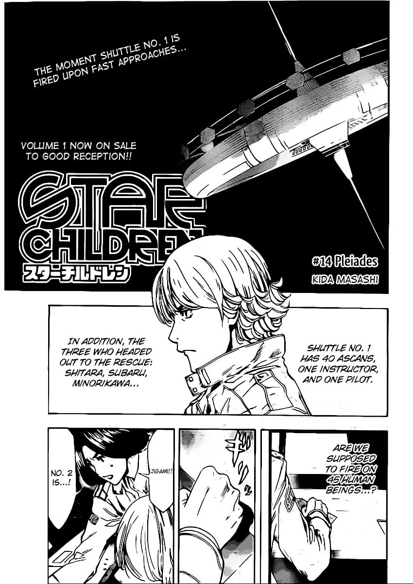 Star Children Chapter 14 page 1 - 