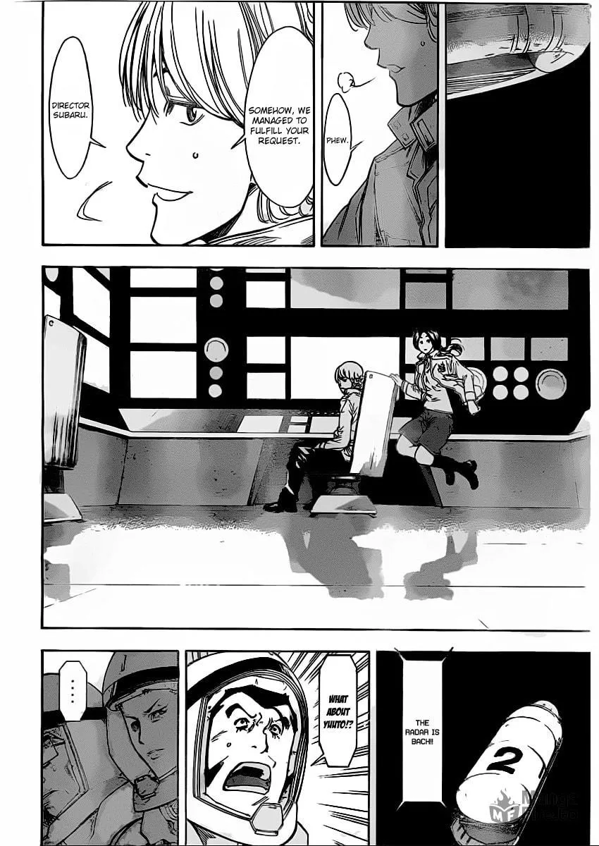Star Children Chapter 14 page 15 - 